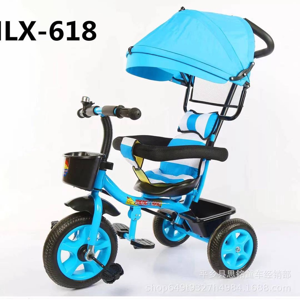 Stroller bike for kids sale