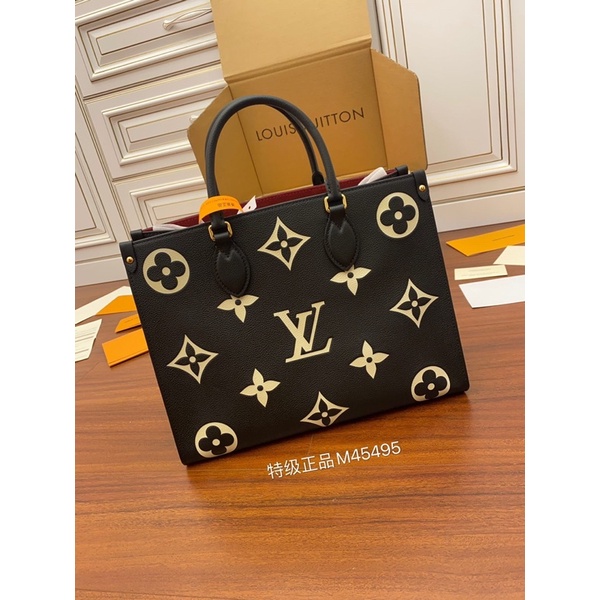Onthego MM Bicolour Monogram Empreinte Leather - Handbags