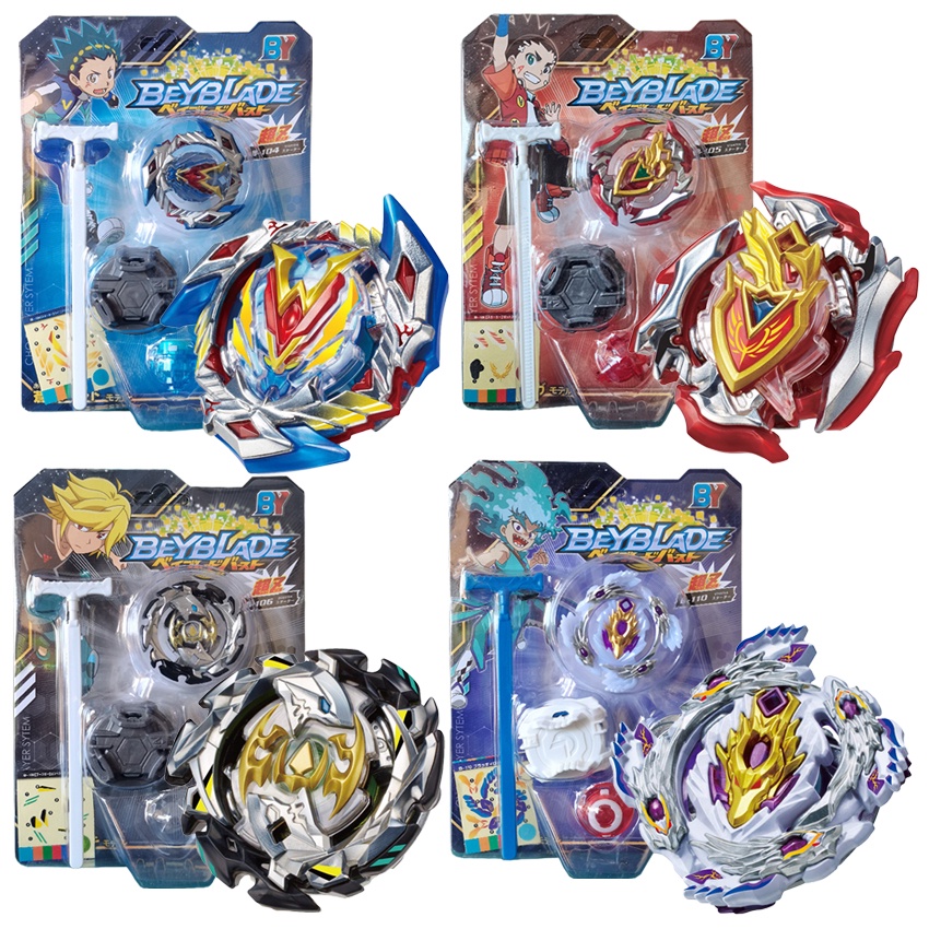 Beyblade Burst Winning Valkyrie, Achilles, Longius With Mini Launcher ...