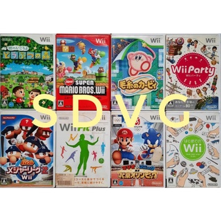 New Super Mario Bros. Wii , Mario Kart , Wii Party & Wii Play set Japanese  ver