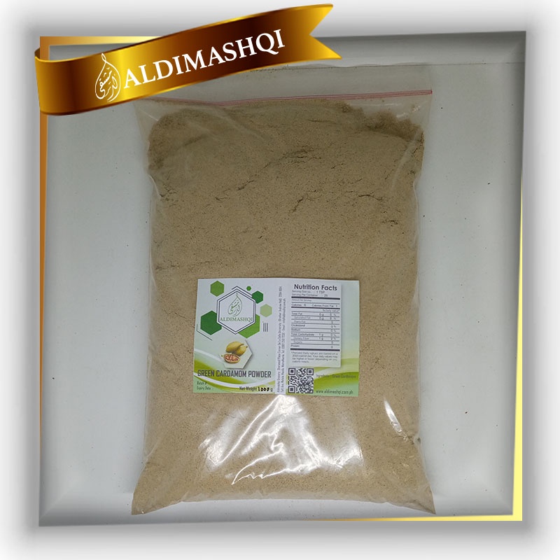 Green Cardamom Powder 1kg Shopee Philippines