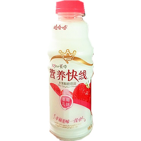 Wahaha Strawberry Yogurt Milk Drink Strawberry Flavor 500ml | Shopee ...