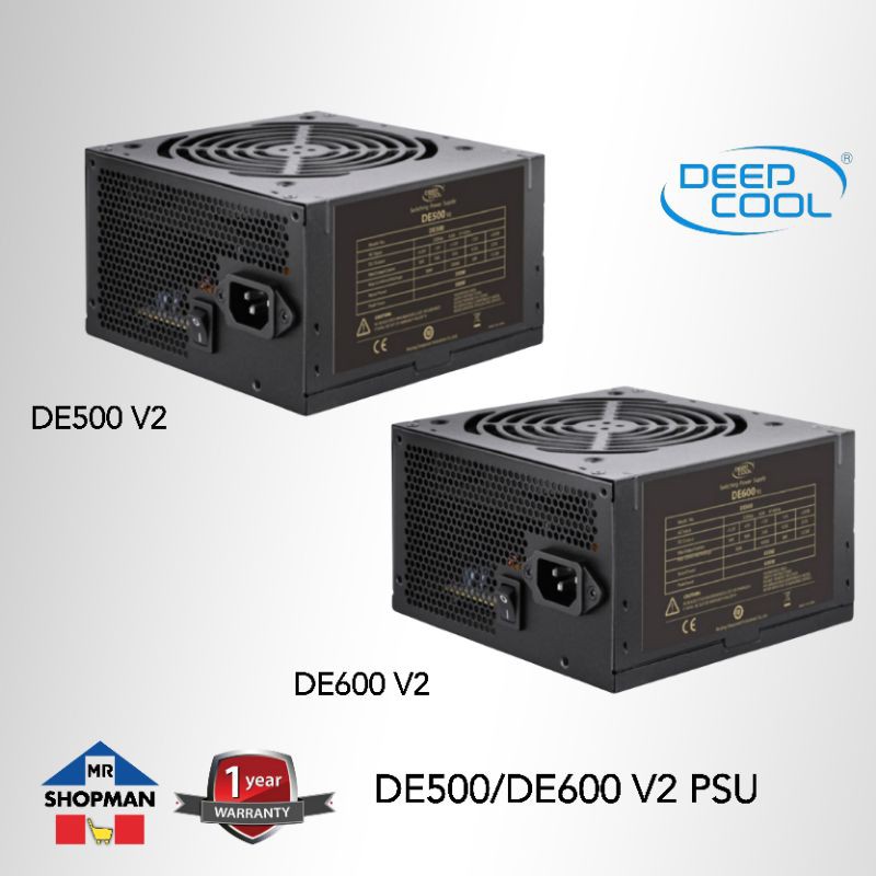 Deepcool DE500 V2 / DE600 V2 450w PSU Power Supply | Shopee Philippines