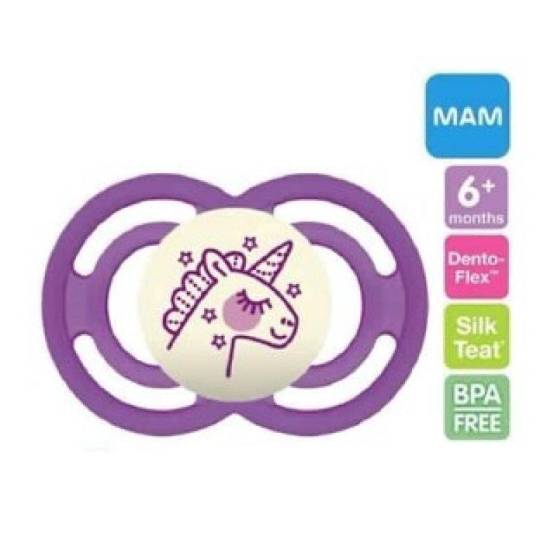 MAM Perfect Night Soother Pacifier (0m+/ 6m+) | Shopee Philippines