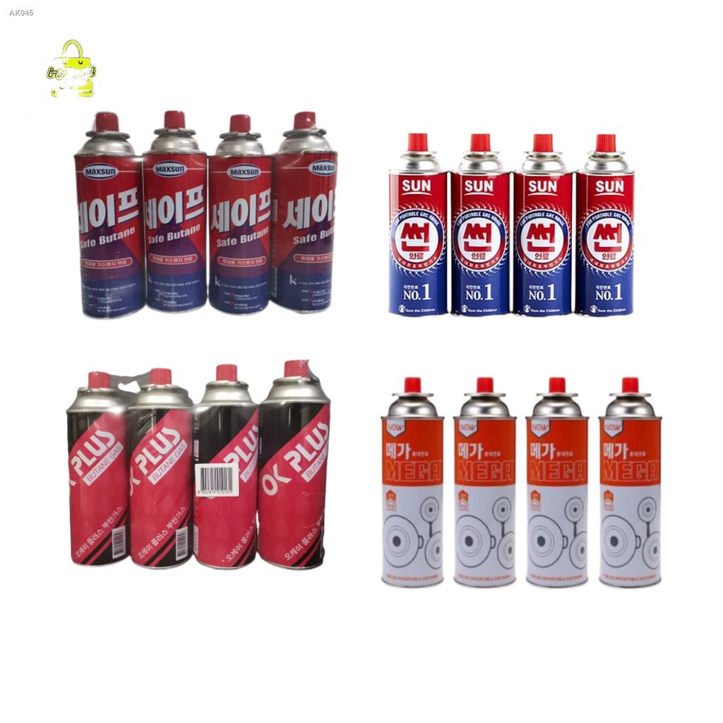 Sneakers Safe Butane Gas for Portable Gas stove 220g x 4 pcs. | Shopee ...