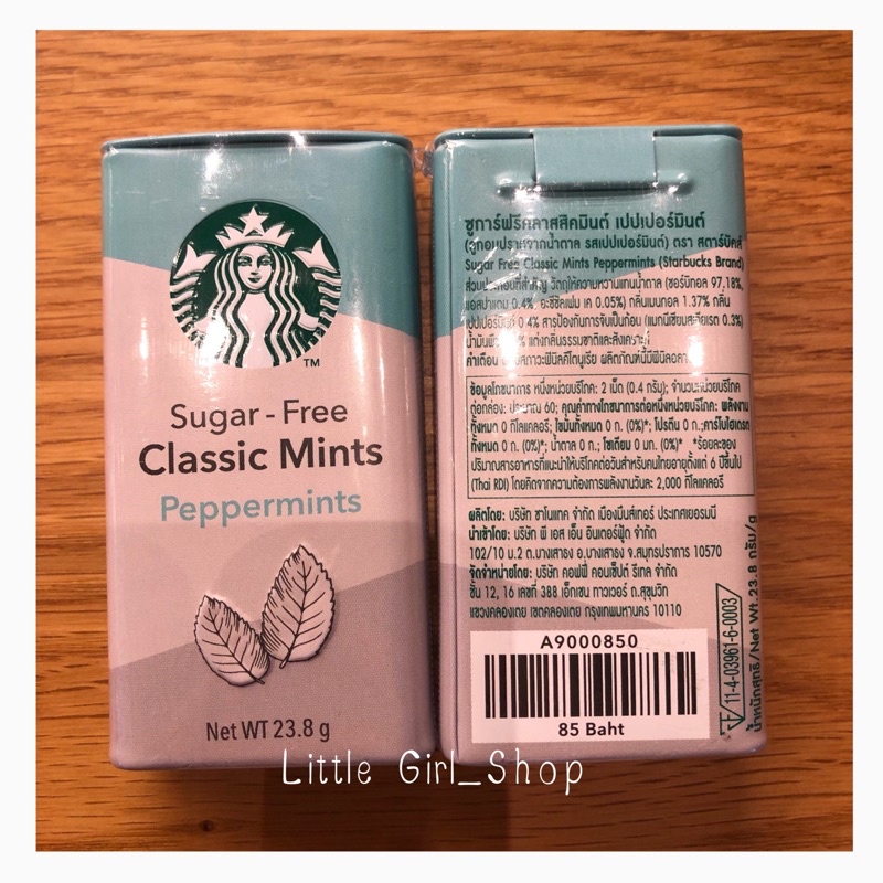 SugarFree Classic Mints Peppermint & Peach (Sugar Free Candy