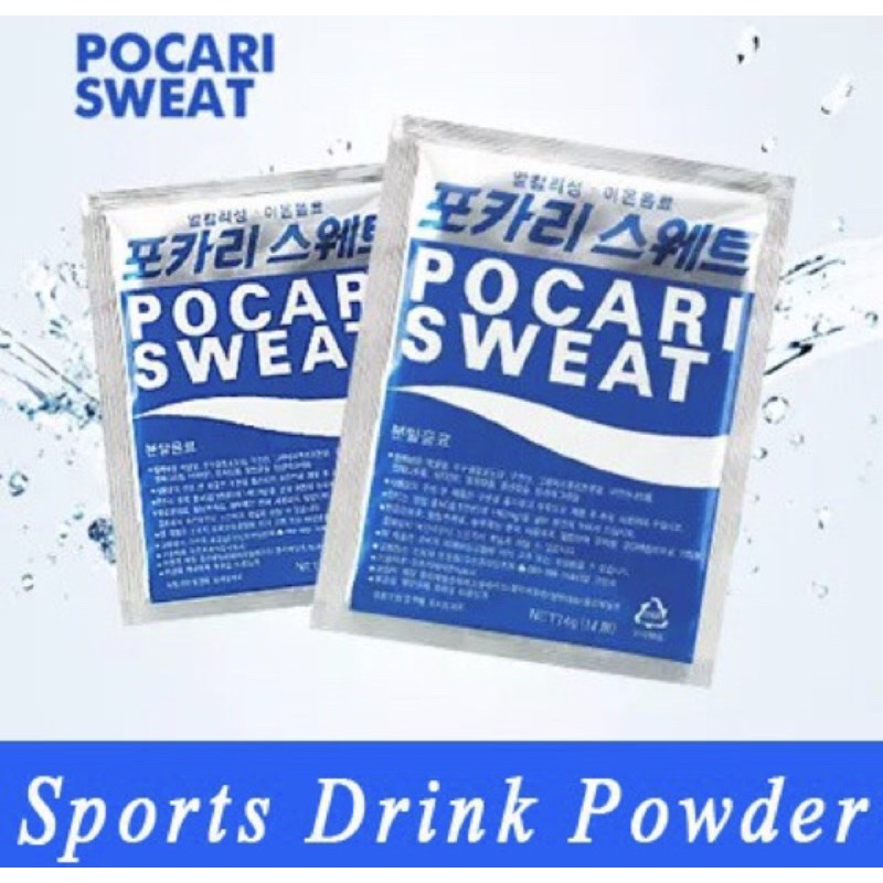 pocari sweat powder - Best Prices and Online Promos - Aug 2026 | Shopee ...