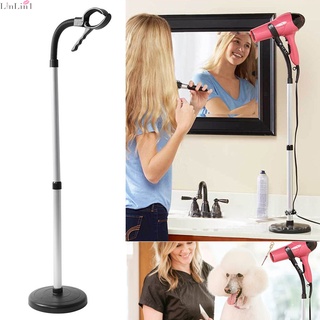 Height Adjustable Hands Free Hair Dryer Stand Holder - 360 Degree Rotating Stainless Steel, Hair Styling Blow Dryer Assistant, One Handed Convenience