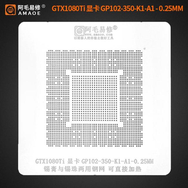 Amaoe Nvidia RTX3060 RX580 RTX2060 RTX2070 N18E GTX1080Ti GTX1060 BGA ...