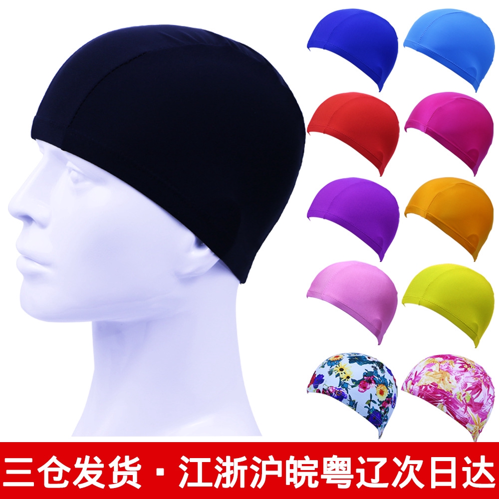 Cloth swimming hot sale hat