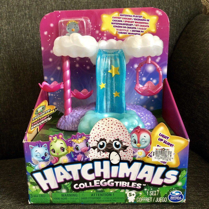 Hatchimals colleggtibles best sale light up