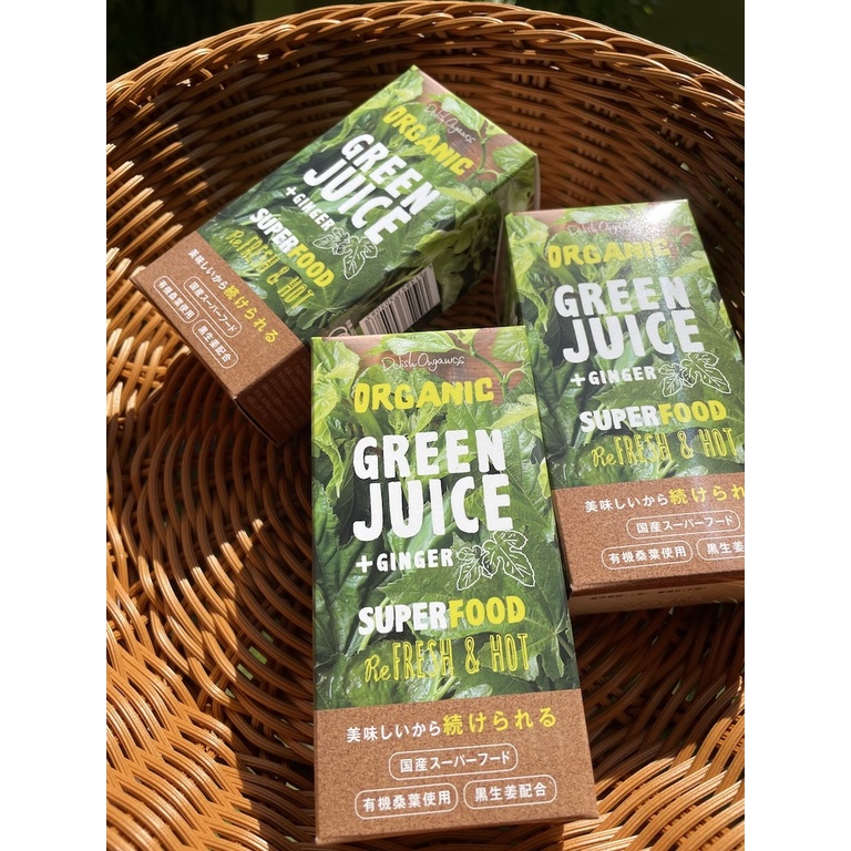 Mulberry Leaf carbohydrates blocker (green tea) Shopee Philippines