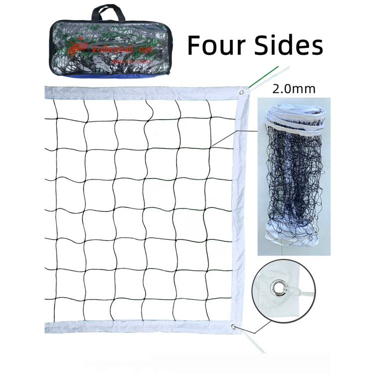 International Standard Volleyball Net Netting Training Net With the bag（950 x 100cm） Shopee