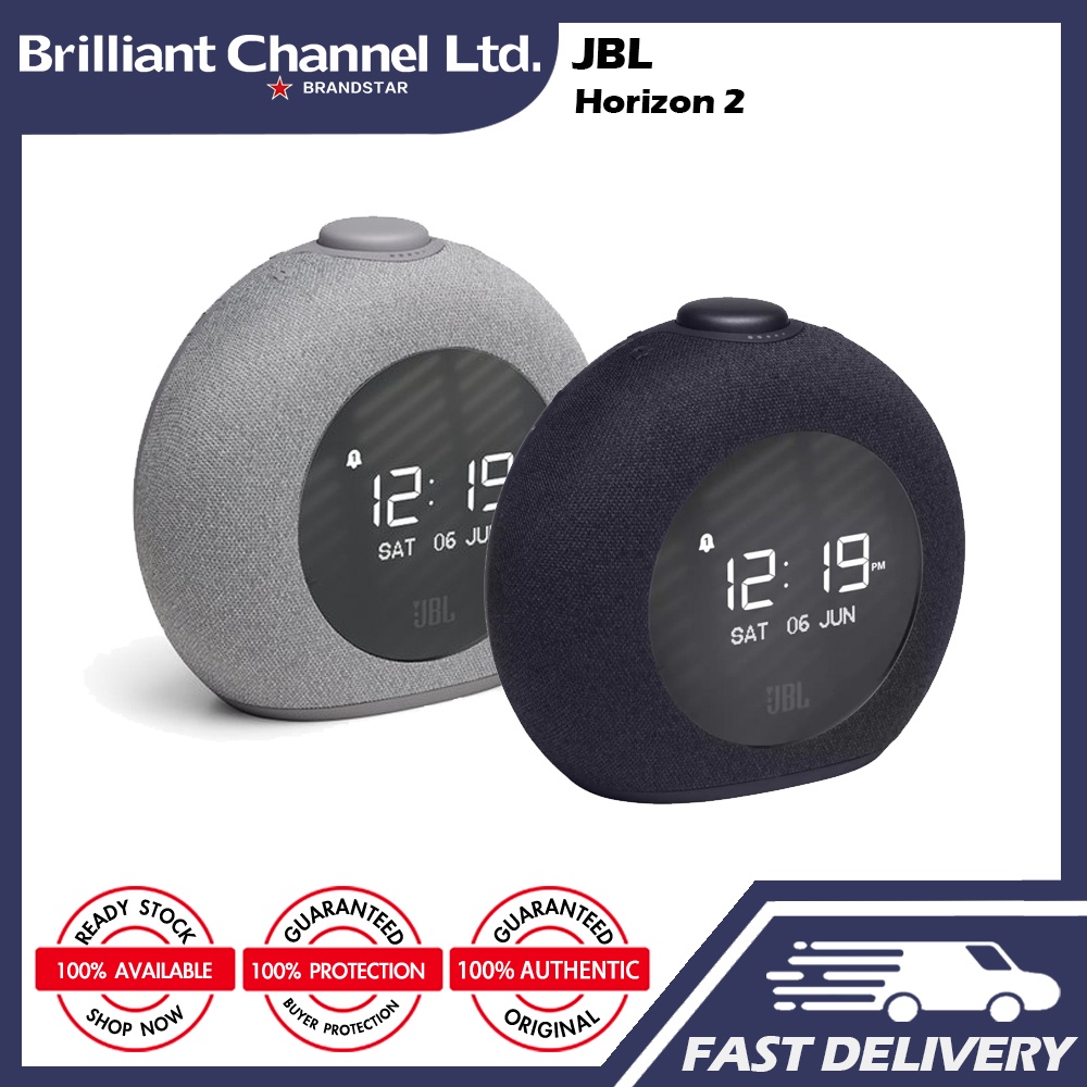 JBL Horizon 2 Bluetooth Clock Radio Speaker Shopee Philippines