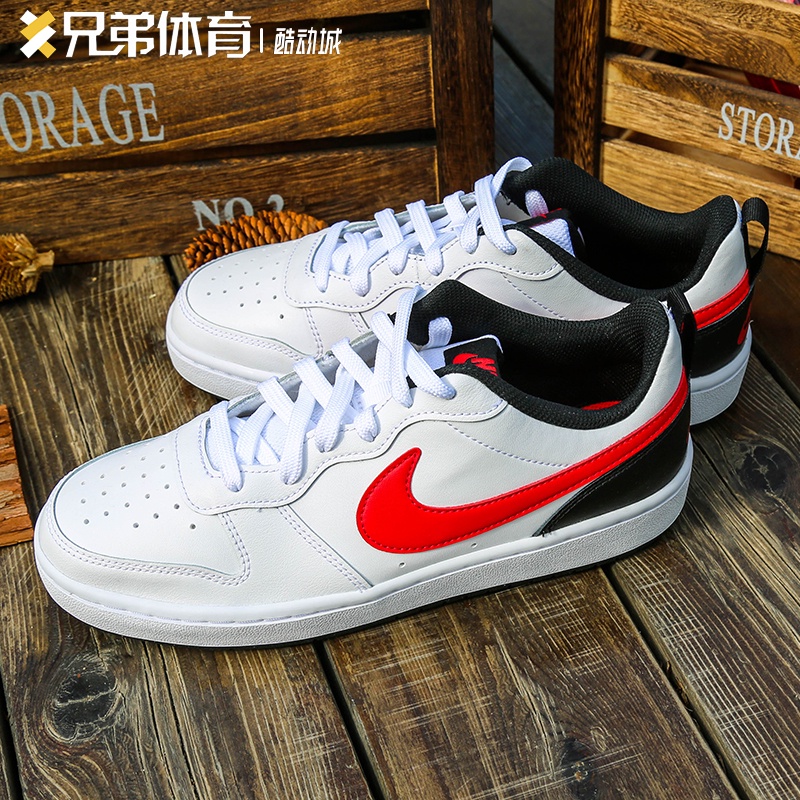 Nike court hotsell borough low cena