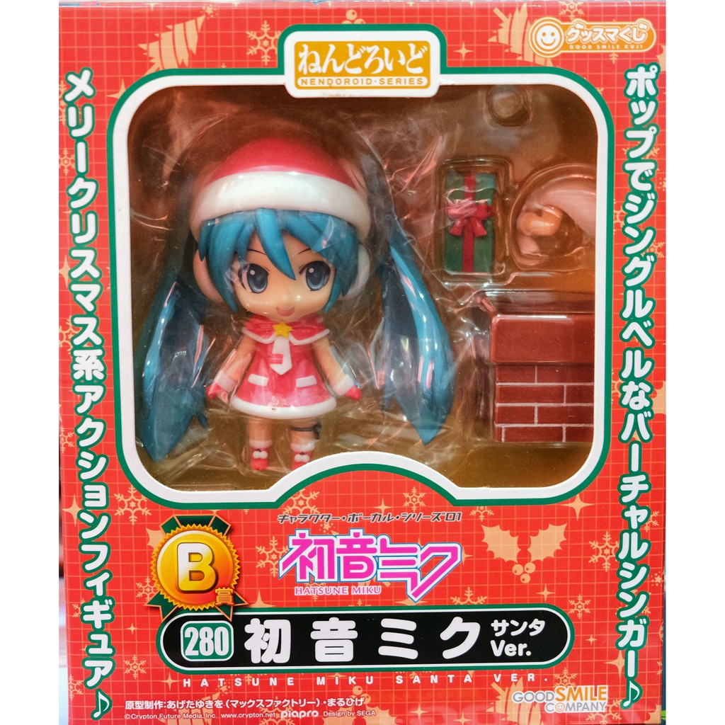 Hatsune Miku Santa Ver. フィギュア PRE-ORDER] SEGA: Vocaloid - Hatsune Miku (2022 Christmas Ver