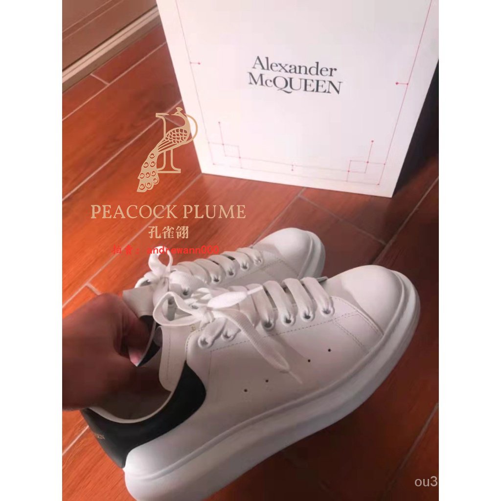 Mcq alexander best sale mcqueen shoes