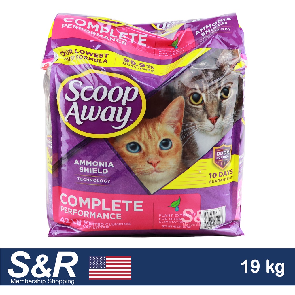 Scoop away cat litter best sale 42 lbs