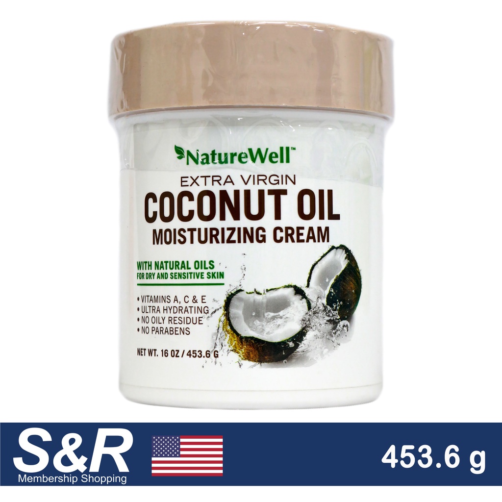 NatureWell Extra Virgin Coconut Oil Moisturizing Cream 453.6 gCVCZ