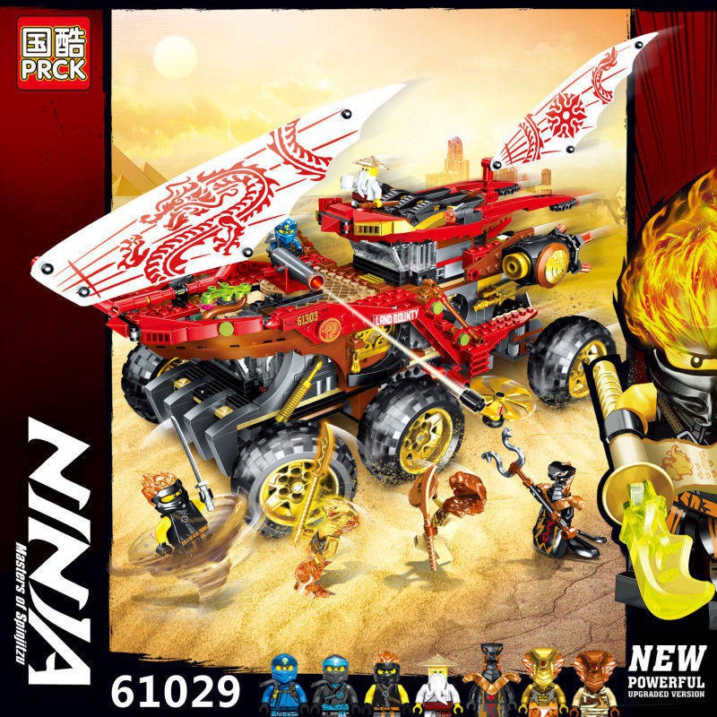 lego ninjago Sesuai dengan Lego Phantom Ninja Land Bounty Hunter 12 ...