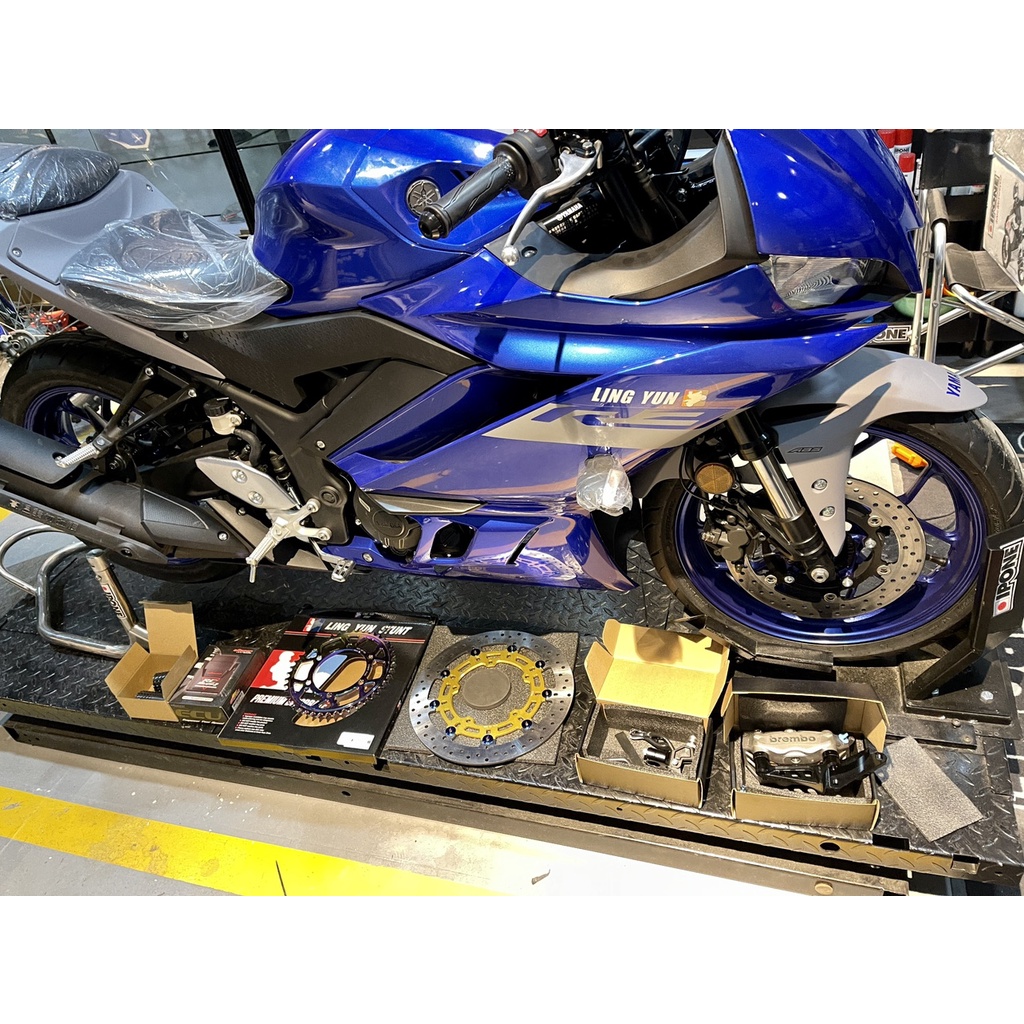 Yamaha R3 brake disc mt09 modified with enlarged floating brake disc ...