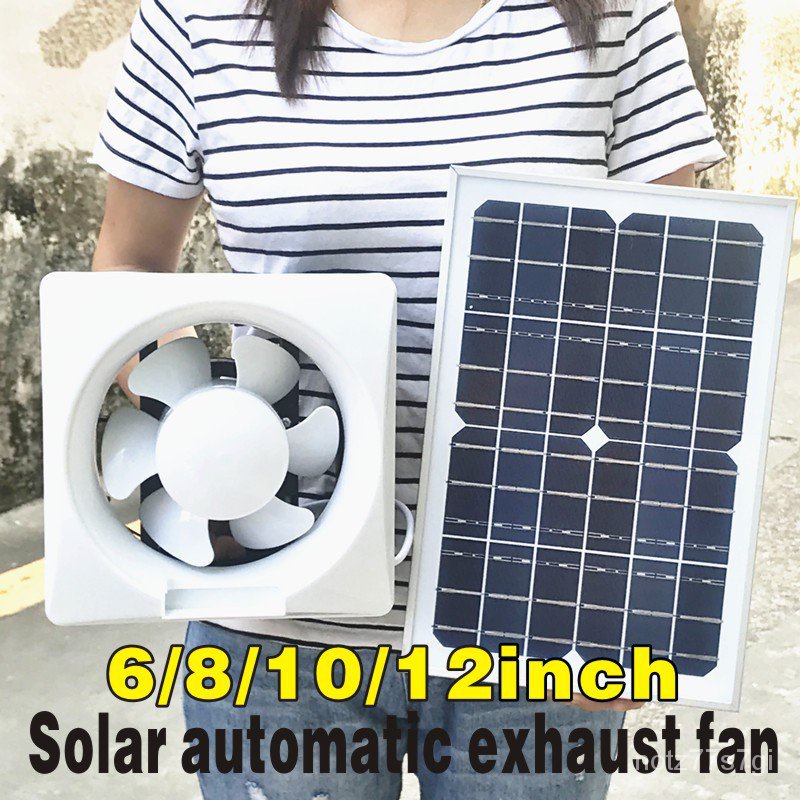 Household square ventilation 5V solar energy exhaust fan kitchen powerful  ventilator quiet exhaust f | Shopee Philippines
