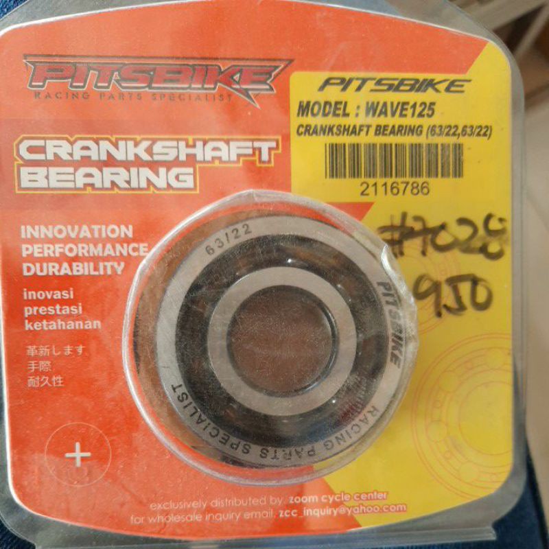 Honda xrm 125 2024 bearing size