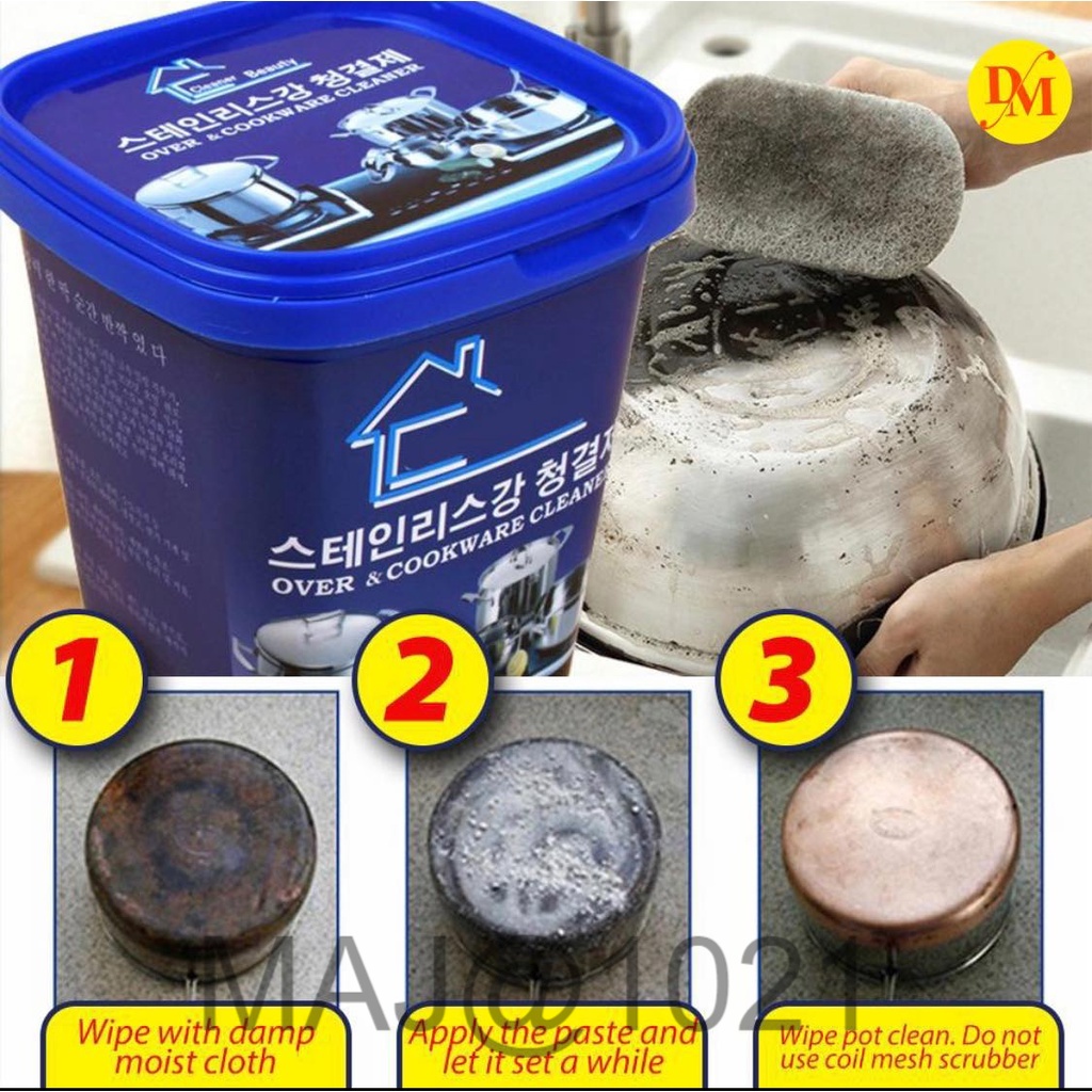 MAJ1021 Multi Purpose Cleaner Paste For Oven Cookware Kitchen Utensils