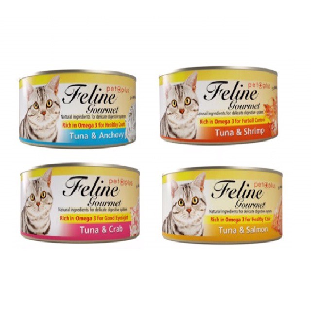 FELINE GOURMET Canned Cat food 80g