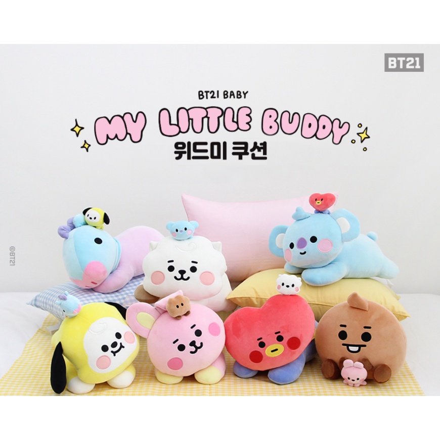 LINE FRIENDS BT21 Baby My Little Buddy Lying Cushion TATA COOKY CHIMMY ...