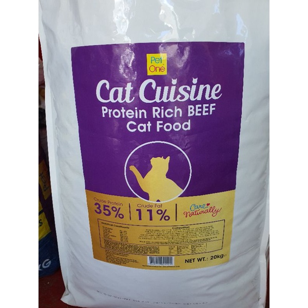 Pet One Cat Cuisine Cat Food Beef pre packed 1kg Shopee Philippines