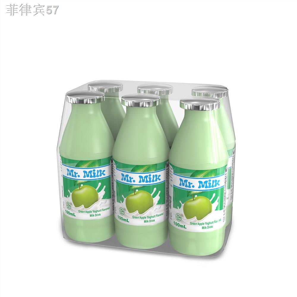 Cultured MilkMR. MILK Green Apple Yoghurt Flavored Milk Drink that Kids