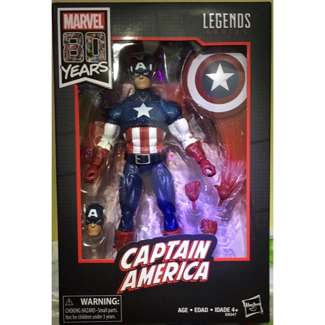 Marvel legends clearance shopee