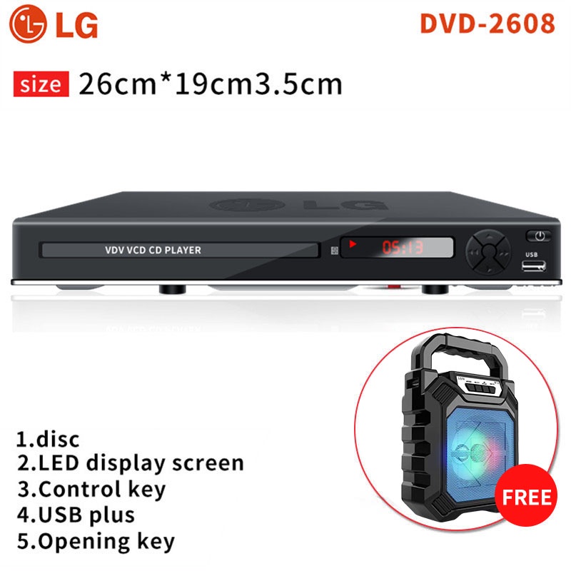 LG DVD Player CD VCD DVD2680 Player Buildin HIFI Speaker With Free