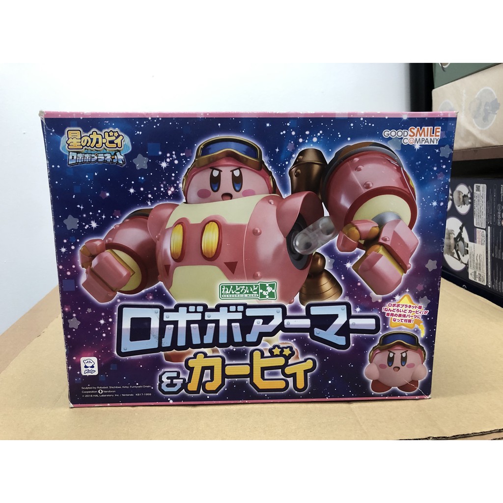 Kirby robobot store nendoroid