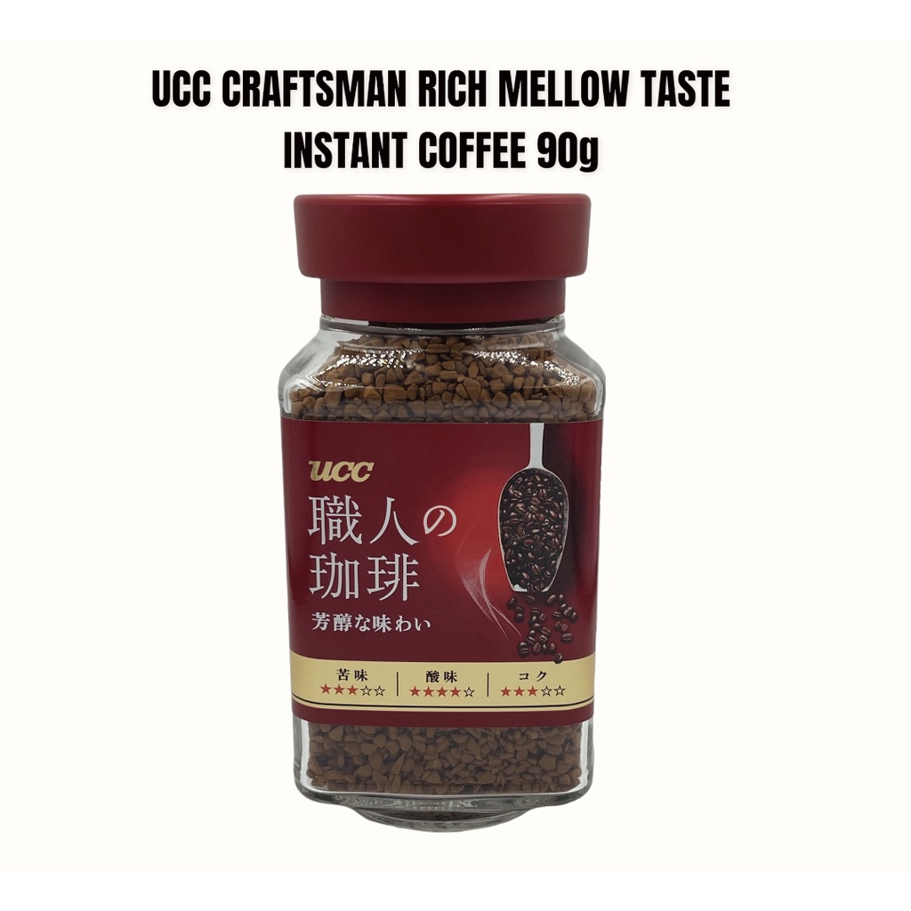 UCC Coffee Craftsman's Rich Taste 90g & Bittersweet Blend 90g /UCC ...