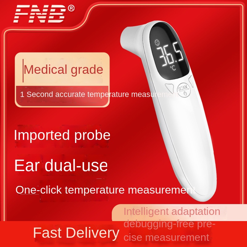 Non-contact frontal thermometer medical children's ear temperature body