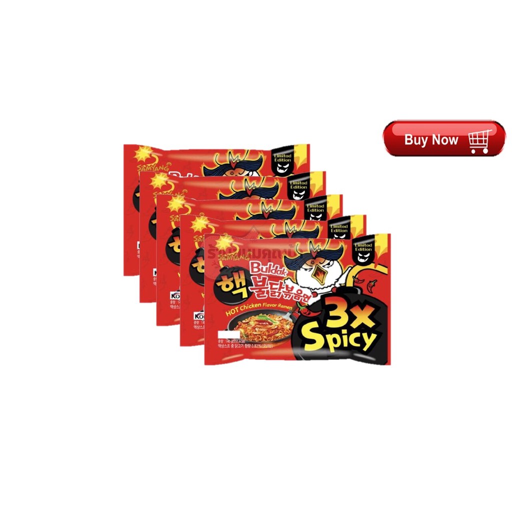 Samyang Buldak Super Spicy Fire Noodles Extra X3 Flavore Halal 140g