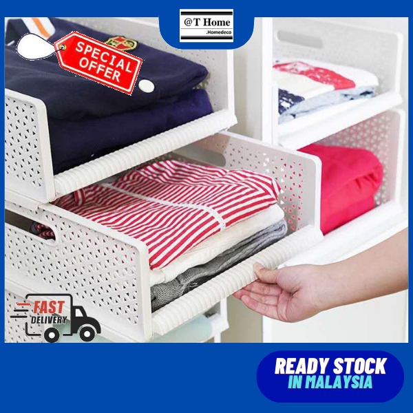 1 Pc Stackable Drawer Storage Rack Wardrobe Organizer 1070 / 1071 ...