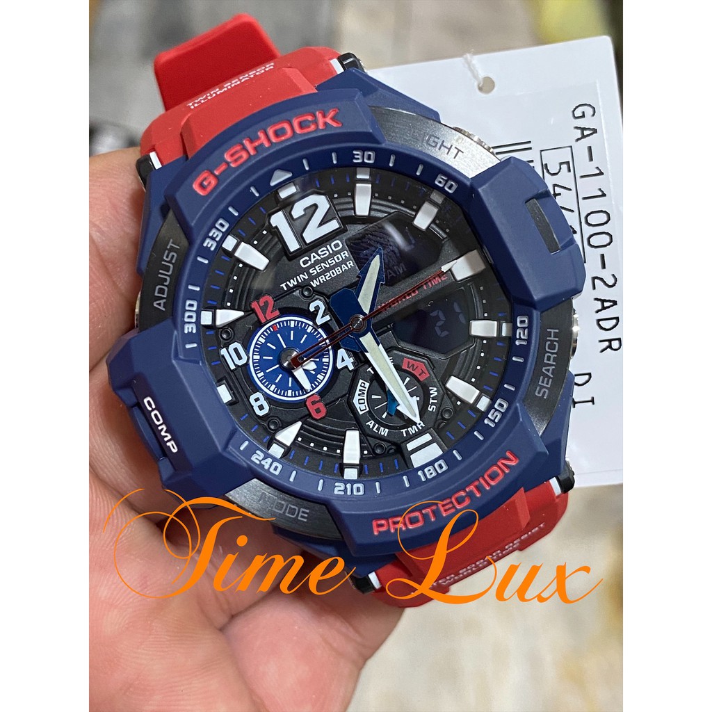 Ga 1100 optimus hot sale prime