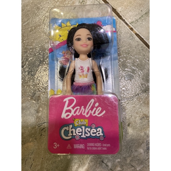 Barbie Club Chelsea (small) | Shopee Philippines