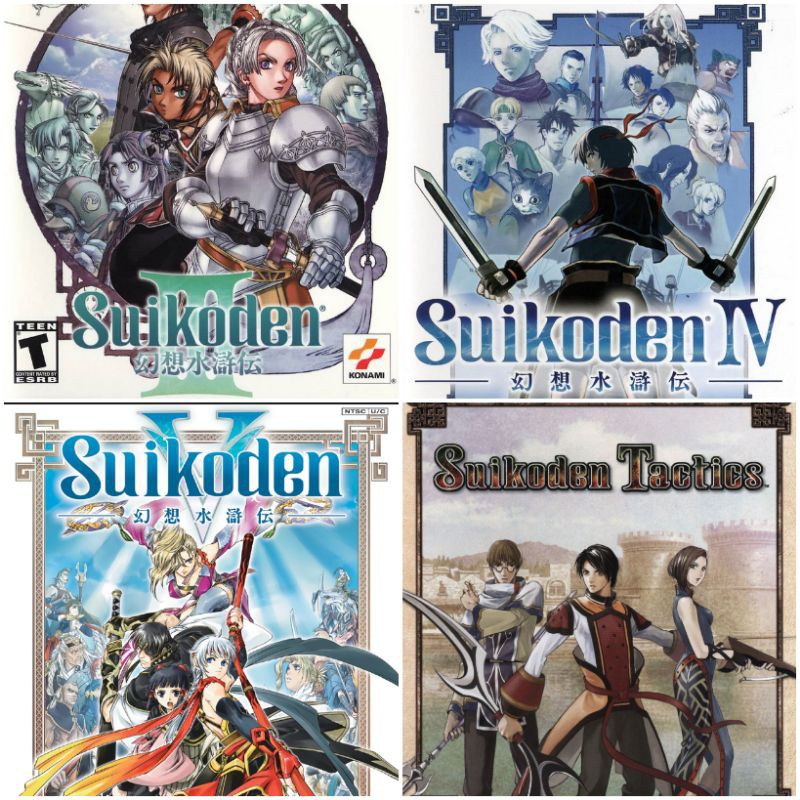 Suikoden ps2 best sale