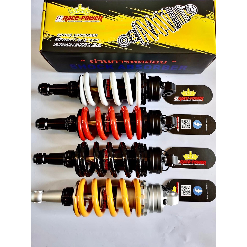 RACE POWER 285mm MONOSHOCK for SUZUKI RAIDER 150 (Carb/Fi) | Shopee ...