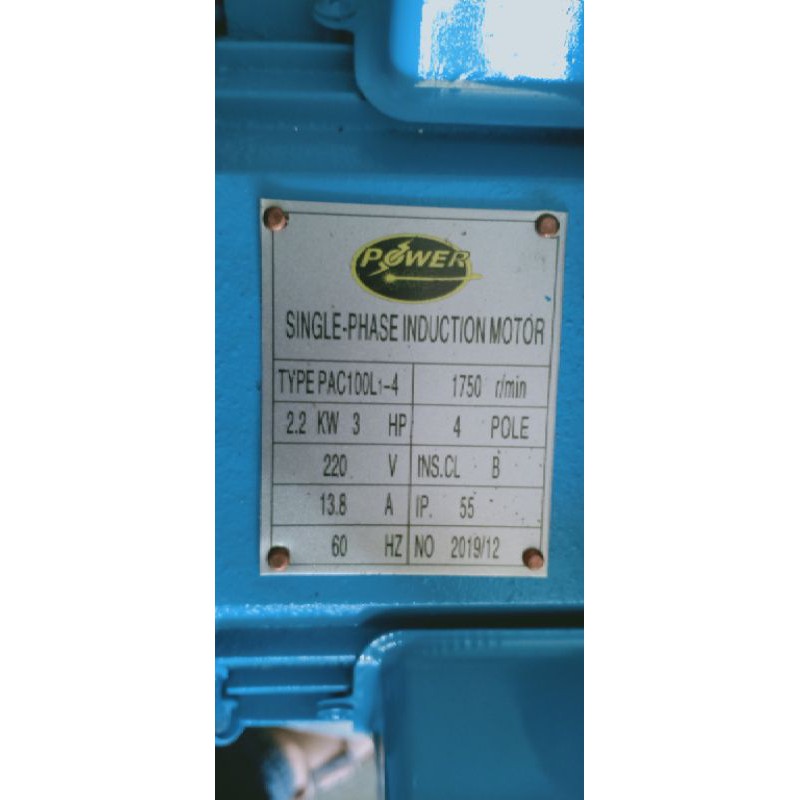 3HP SINGLE PHASE COPPER INDUCTION MOTOR Shopee Philippines