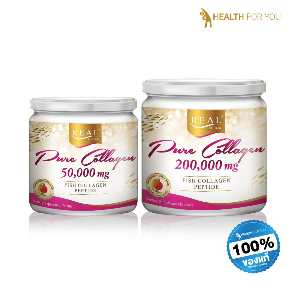 Real Elixir PURE COLLAGEN (PURE COLLAGEN) 200 000 + 50 000 mg. | Shopee ...