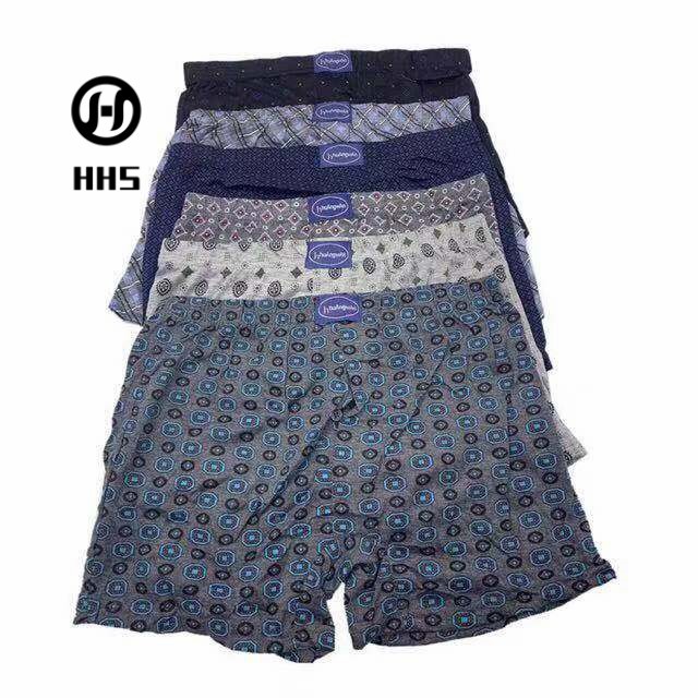 Doremi boxer shorts deals