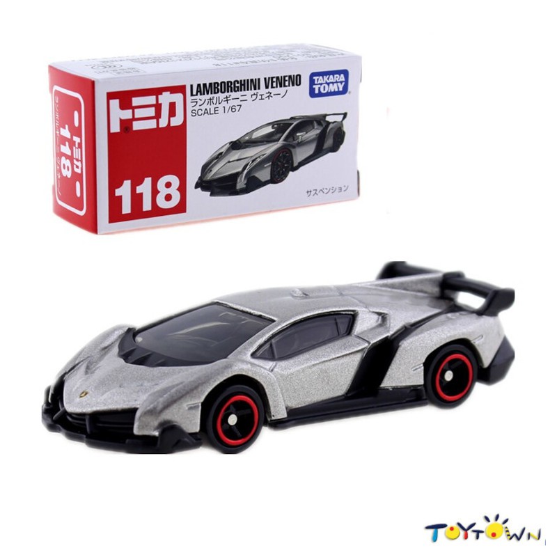 Takara tomy top lamborghini