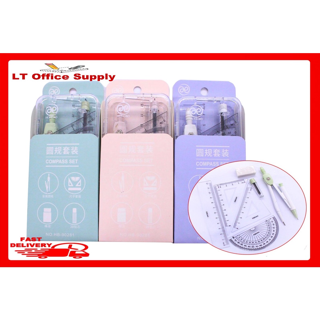 Metal Compasses Student Stationery Ruler Triangle Protractor Compass ...