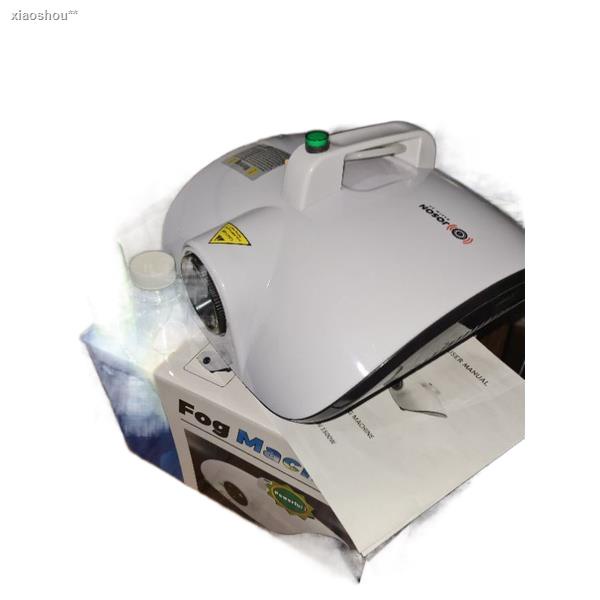 1500W FOG MACHINE Disinfectant Atomizing with free 100ml Fogging Solution Shopee Philippines