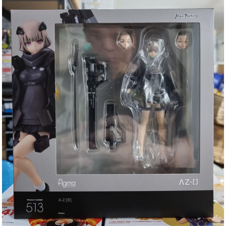 Figma 513 A-Z : [B] (A-Z:) | Shopee Philippines